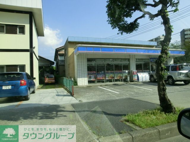 コンビニ　ローソン（コンビニ）まで770m