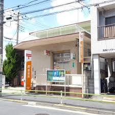 郵便局　葛飾東堀切二郵便局（郵便局）まで461m