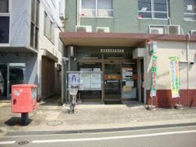 郵便局　相模大塚駅前郵便局（郵便局）まで468m