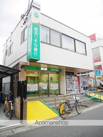 銀行　埼玉りそな銀行 与野本町駅前出張所（銀行）まで271m