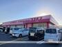 ドラックストア　コスモス　戸次店（ドラッグストア）まで800m