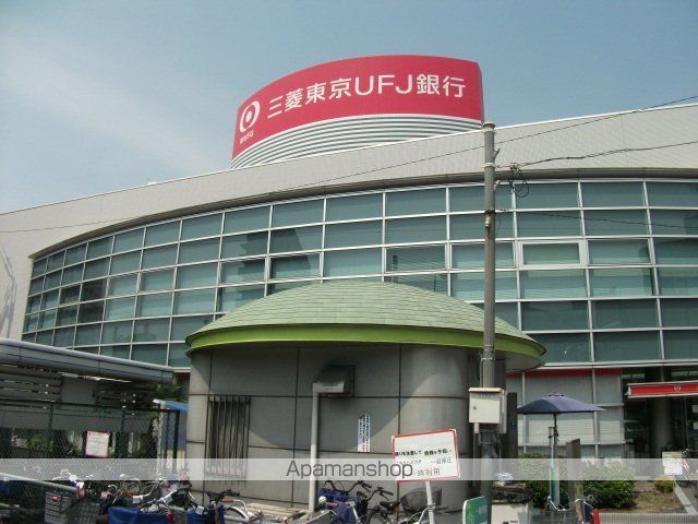 銀行　（株）三菱ＵＦＪ銀行／今里支店（銀行）まで313m