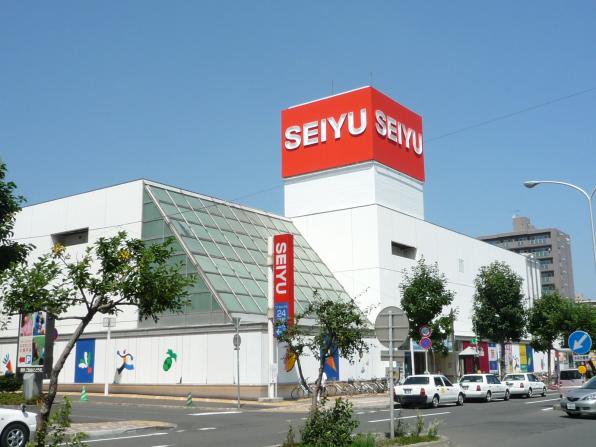 スーパー　西友平岸店（スーパー）まで427m