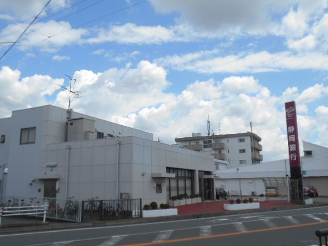 銀行　静岡銀行 豊田支店（銀行）まで952m