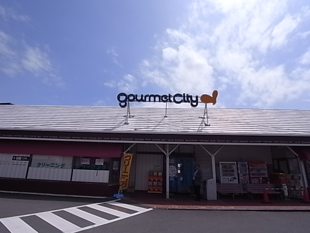 スーパー　ダイエー東芦屋店（スーパー）まで2022m
