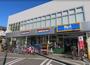 スーパー　Big-A 相模原相南店（スーパー）まで422m
