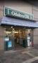 スーパー　OdakyuOX相模原店（スーパー）まで872m