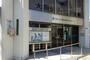 銀行　大阪シティ信用金庫東淀川支店（銀行）まで128m