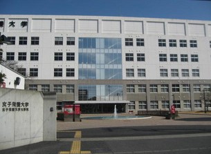 大学・短大　女子栄養大学（大学・短大）まで1121m