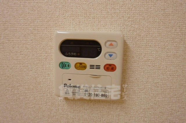 その他　給湯設備