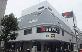 スーパー　西友三軒茶屋店（スーパー）まで490m