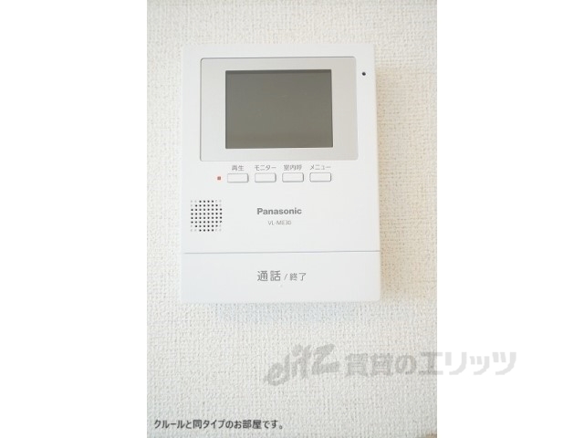 セキュリティ　ドアフォン（ＴＶ含）