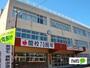 小学校　札幌市立美園小学校（小学校）まで416m