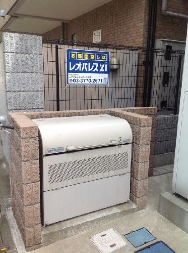 その他共有部分　ゴミ置場