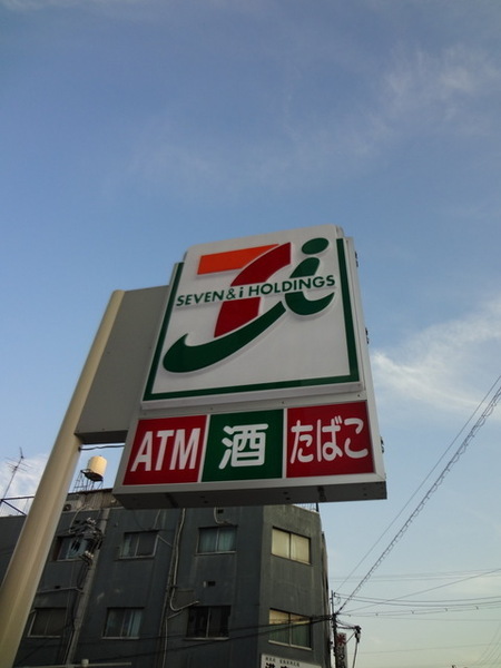 コンビニ　セブンイレブン大阪三先1丁目店（コンビニ）まで155m