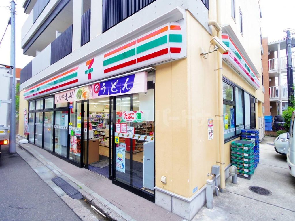 コンビニ　セブンイレブン　荒川東日暮里１丁目店（コンビニ）まで40m