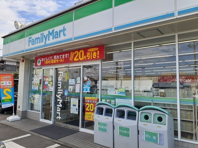 コンビニ　ファミリーマート古屋店様（コンビニ）まで1400m