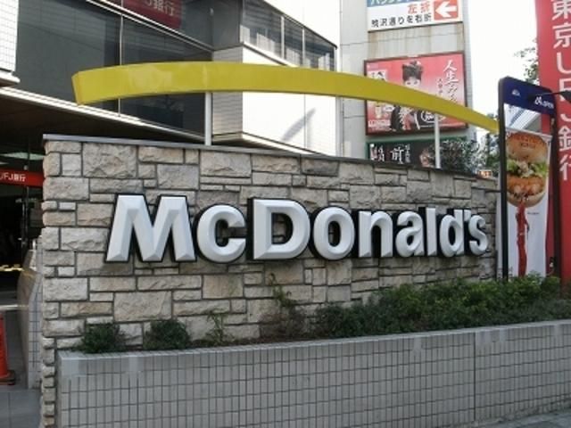 飲食店　マクドナルド駒沢大学店（飲食店）まで374m