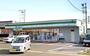 コンビニ　ファミリーマート南郷店（コンビニ）まで219m