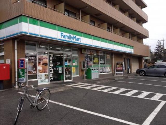 コンビニ　ファミリーマート八王子東中野店（コンビニ）まで643m