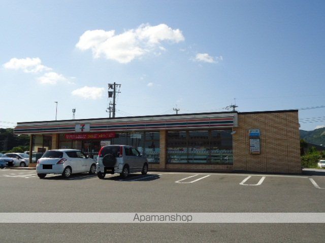 その他　セブンイレブン苅田北九州空港入口店（その他）まで637m