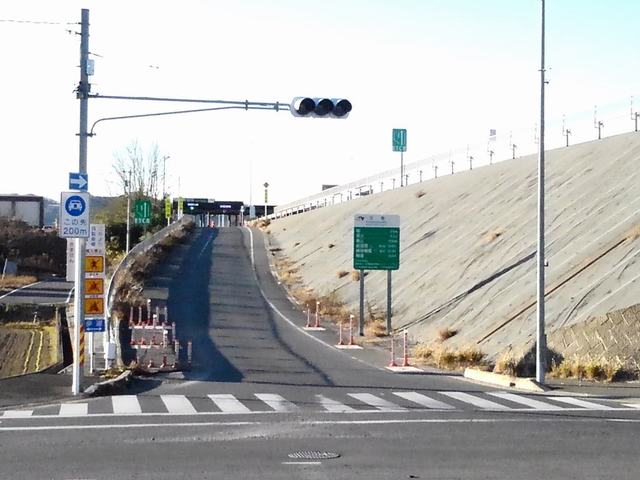 その他　佐野田沼インター（その他）まで2300m