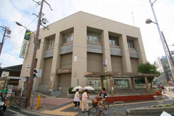 銀行　三井住友銀行城東支店（銀行）まで550m