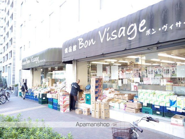 小学校　Ｂｏｎ　Ｖｉｓａｇｅ大橋店（小学校）まで334m
