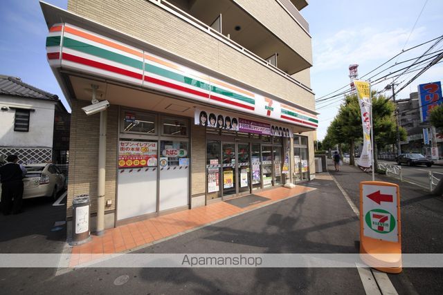 コンビニ　セブンイレブン（コンビニ）まで300m