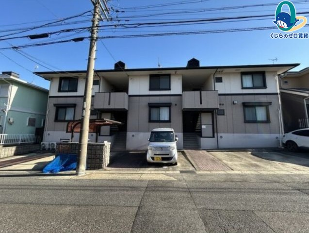 建物外観　くじらのゼロ賃貸は＼仲介手数料0円×初期費用最安×全国対応／