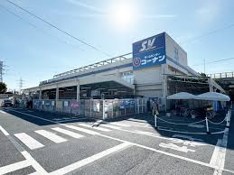 ホームセンター　ホームセンターコーナン杉並高井戸店（ホームセンター）まで455m