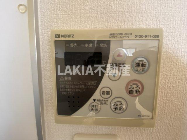 その他設備