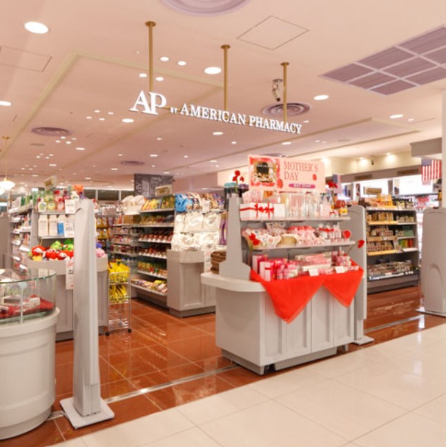 ドラックストア　AP　by　AMERICAN　PHARMACY渋谷ヒカリエS（ドラッグストア）まで142m