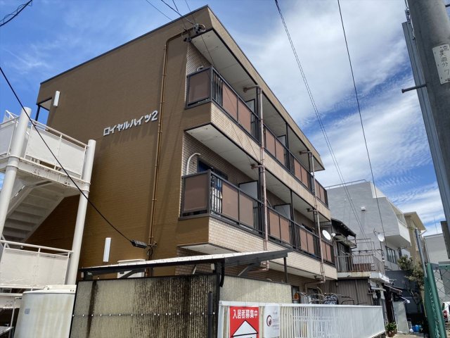 建物外観　ロイヤルハイツII※反転タイプ