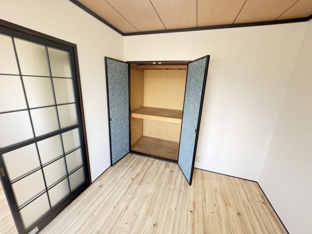 収納