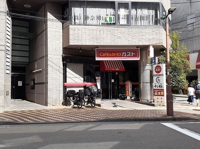 飲食店　ガスト（飲食店）まで350m