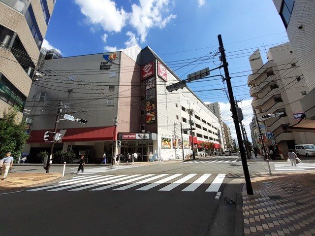 スーパー　三和（スーパー）まで350m