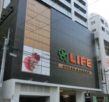 スーパー　ライフ新御徒町店（スーパー）まで275m
