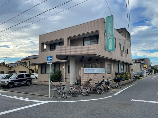 病院　あさみ耳鼻咽喉科医院（病院）まで82m