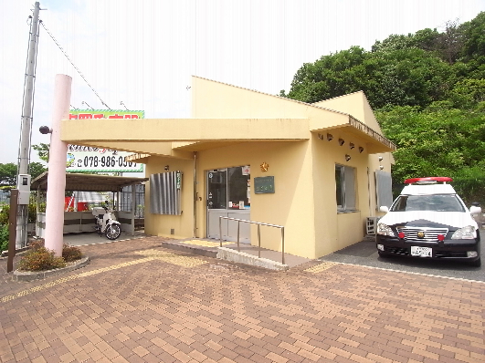 警察署・交番　長尾交番（警察署・交番）まで2013m