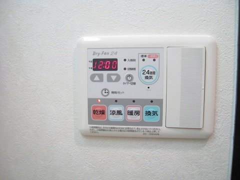 その他設備　同物件、別号室のものです。