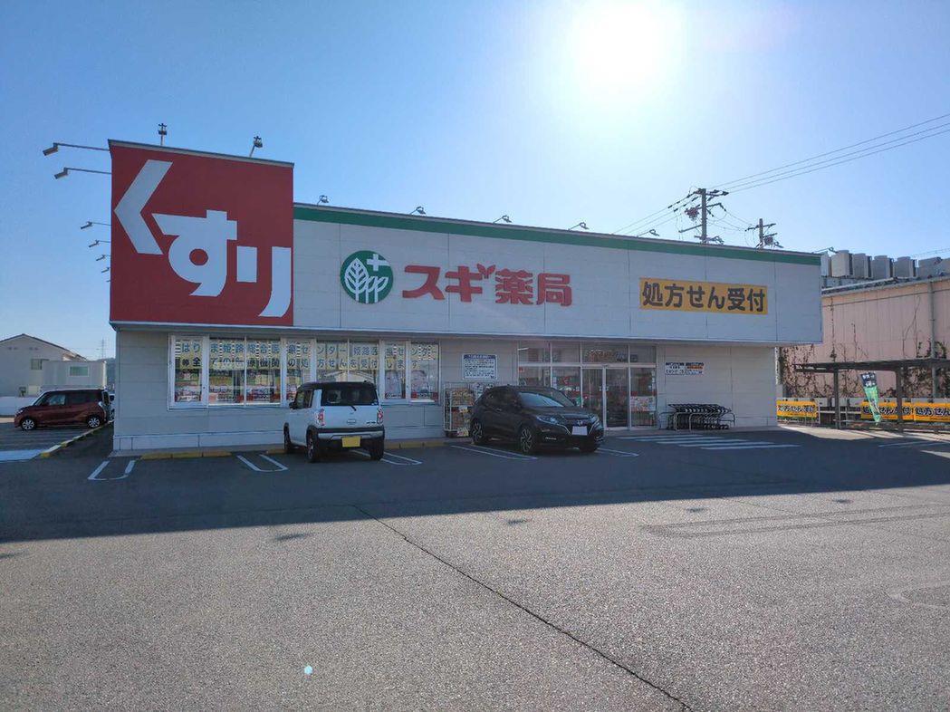 ＪＲ山陽本線 東姫路駅 徒歩23分 2階建 築26年のその他写真