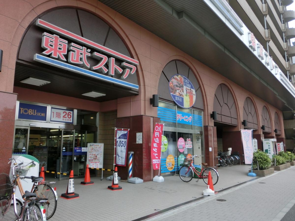 スーパー　東武ストア南葛西店（スーパー）まで631m