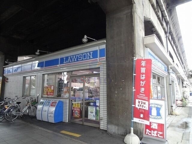コンビニ　ローソン吉野一丁目店（コンビニ）まで135m