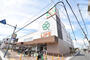 スーパー　ライフ 高石店（スーパー）まで323m