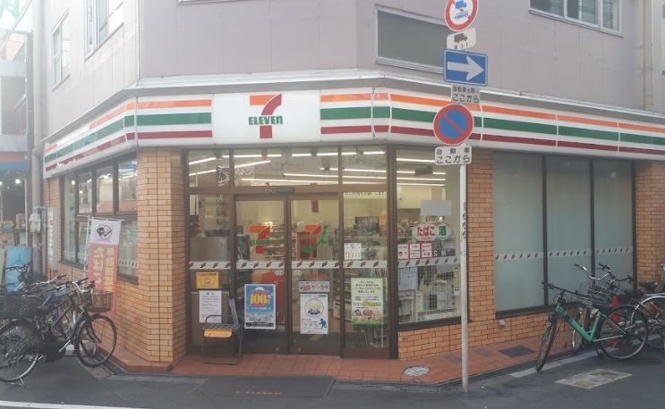 コンビニ　セブンイレブン 大阪日本橋西1丁目店（コンビニ）まで170m