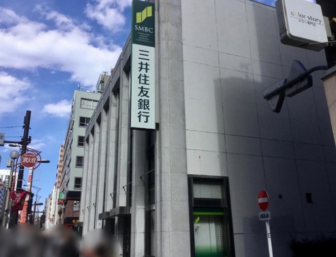 銀行　三井住友銀行三田通支店（銀行）まで151m