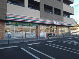 コンビニ　セブンイレブン 川崎はるひ野店（コンビニ）まで1306m