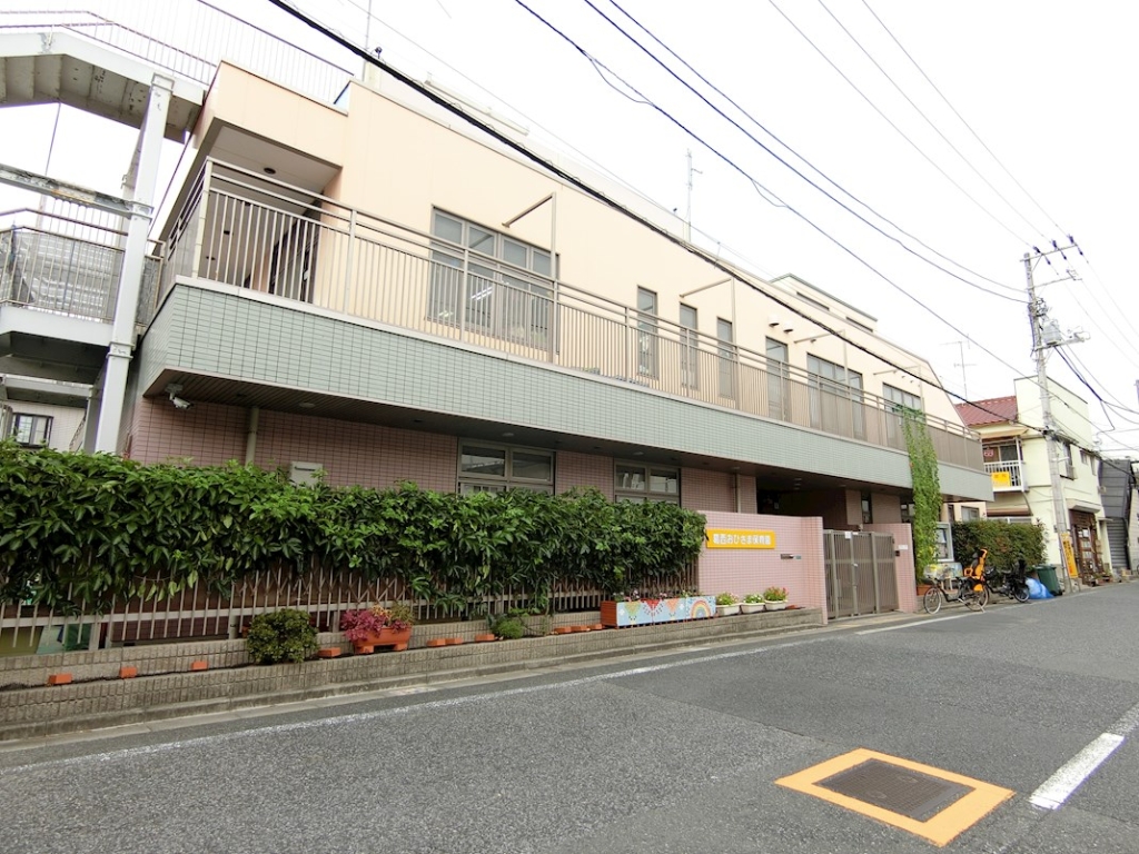 幼稚園・保育園　葛西おひさま保育園（幼稚園・保育園）まで187m