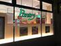 スーパー　Pantry(パントリー) 都島店（スーパー）まで1016m